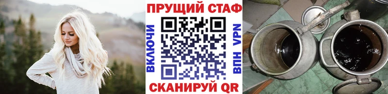Виды наркоты Венёв Cocaine  Конопля  Меф мяу мяу  omg ссылки  Гашиш 