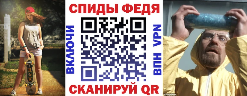 Амфетамин 98% Венёв