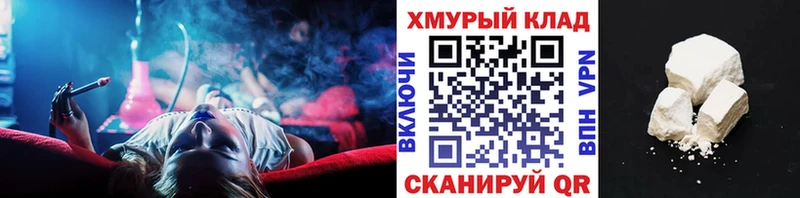 ГЕРОИН гречка  даркнет сайт  Венёв 
