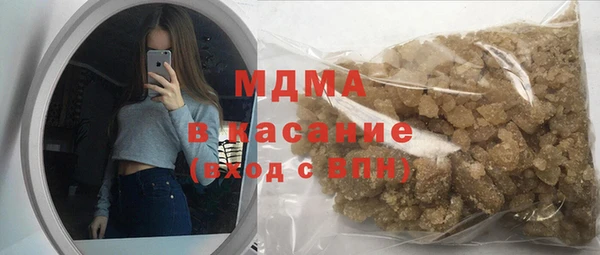 крисы Богданович