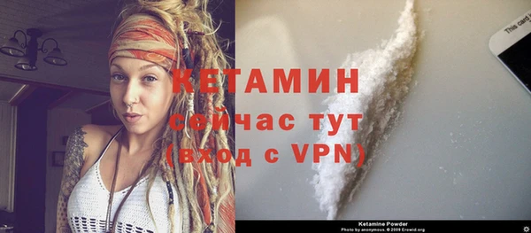 крисы Богданович