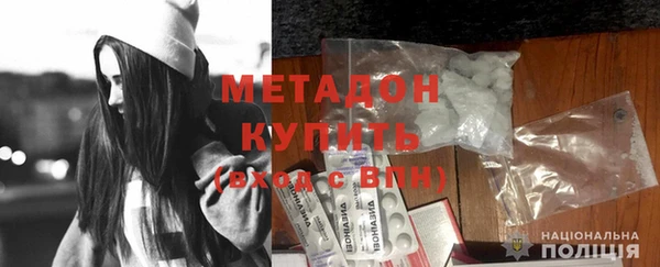 крисы Богданович