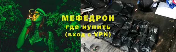 крисы Богданович