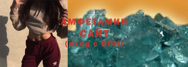крисы Богданович