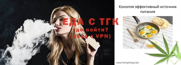 крисы Богданович