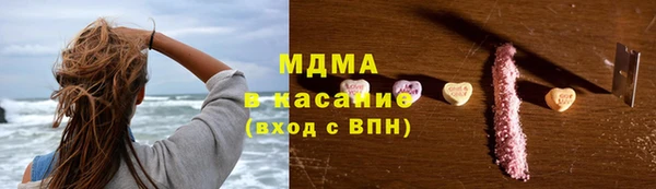 крисы Богданович