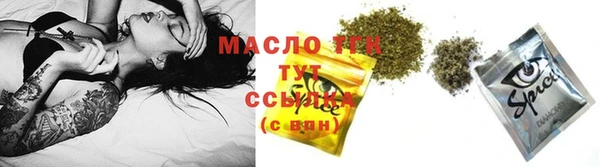 крисы Богданович