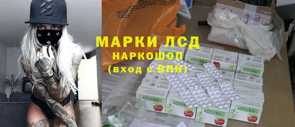 кокаин перу Баксан