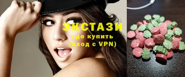 трава Белоозёрский