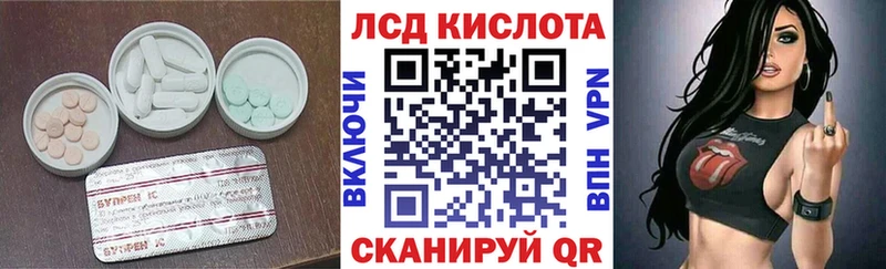 хочу   Венёв  гидра   LSD-25 экстази кислота 