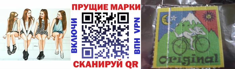 omg ТОР  Венёв  Марки NBOMe 1,5мг 